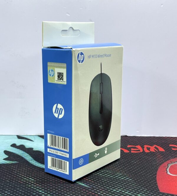 HP M10 wired mouse