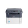 Kyocera FS-1025MFP Mono Laser – Print, Scan, Copy, USB (New) image 2
