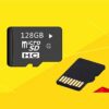 SANDISK 128GB MICRO SD CARD | 100MB/S | CLASS 10 MEMORY CARD image 1