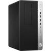 HP PRODESK 600 G3 MICROTOWER BUSINESS PC | INTEL CORE i5-7500 | 8GB DDR4 RAM | 256GB SSD | INTEL HD GRAPHICS 630 | CPU ONLY + KEYBOARD & MOUSE | Desktop | Mini PC | Intel Core i5-7500 | 8GB RAM | 256GB Integrated Graphics image 2