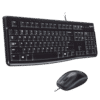 Logitech MK120 | Keyboard and Mouse Combo | Wired USB | Durable Full-Size Office Combo image 5