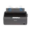 Epson LX-350 | Dot Matrix Printer image 2