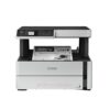 Epson Ecotank Monochrome M2140 | All-in-One Printer | Laser Print/Scan/Copy | Ethernet + USB image 4