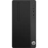 HP 280 G3 MICROTOWER PC| INTEL CORE i5 |8GB RAM |500GB HDD| 9TH GENERATION| | Desktop | Mini PC | Intel Core i5 | 8GB RAM | 500GB Integrated Graphics image 2