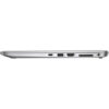 Hp Elitebook 1040 G3 | Business Laptop | 14-inch FHD | Intel Core i5 | 8GB RAM | 256GB SSD | Intel UHD Graphics image 5