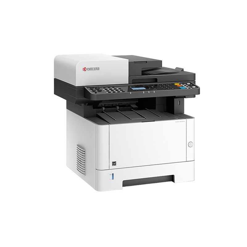 Kyocera Ecosys M2040Dn | All-in-One Printer | Printer Print/Copy | USB