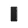 HP PRODESK 400 G7 MICROTOWER PC |INTEL CORE i7 |8GB RAM |128GB SSD+500GB HDD|10TH GENERATION | Desktop | Mini PC | Intel Core i7 | 8GB RAM | 128GB Integrated Graphics image 3