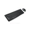 Logitech MK120 | Keyboard and Mouse Combo | Wired USB | Full-Size Spill-Resistant Design image 2