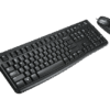 Logitech MK120 | Keyboard and Mouse Combo | Wired USB | Full-Size Spill-Resistant Design image 3