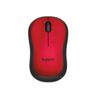 Logitech M220 Silent | Wireless Mouse | SilentTouch Clicks | Compact Ambidextrous Design image 2