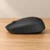 Logitech M170 2.4GHz Wireless Mouse (New) image 3
