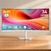 MSI PRO MP341CQW E12 34" UWQHD 120Hz Curved Monitor, White (New) image 3